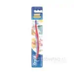Oral-B Kids Macko Pu Extra Soft detská zubná kefka 0-2 rokov